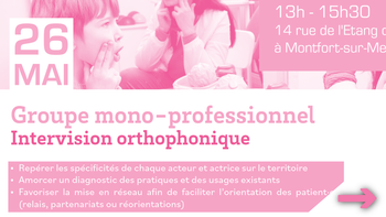 Une nouvelle dynamique se lance !